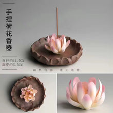 Load image into Gallery viewer, Hand-crafted incense burner
