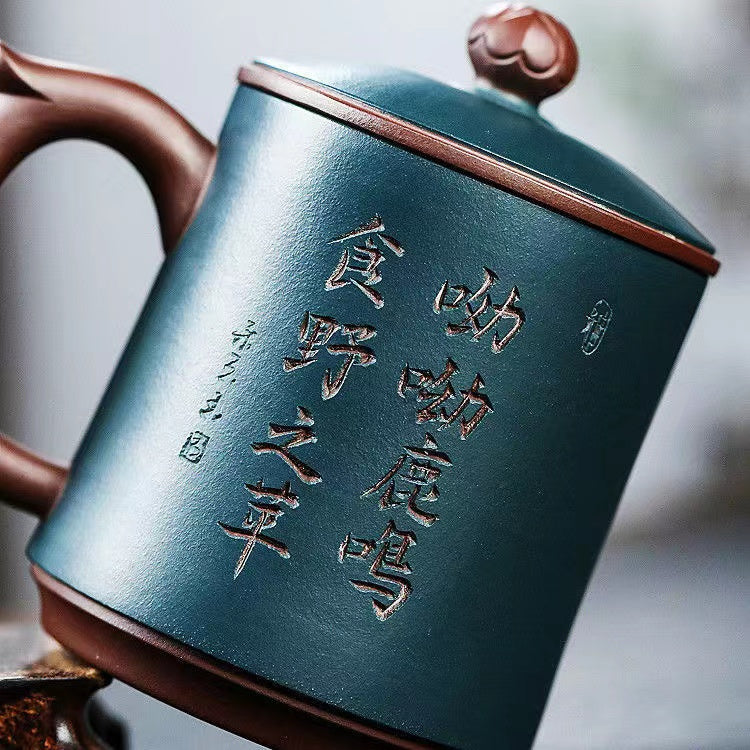 Yixing full hand-engraved and painted yo yo deer singing purple sand tea cup mug