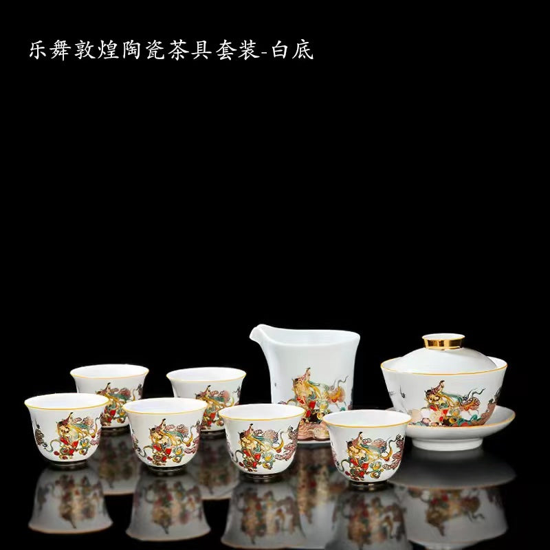 Dunhuang Chinese gold enamel covered bowl white porcelain tea cup set