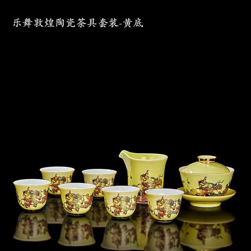 Dunhuang Chinese gold enamel covered bowl white porcelain tea cup set