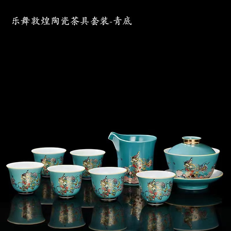 Dunhuang Chinese gold enamel covered bowl white porcelain tea cup set