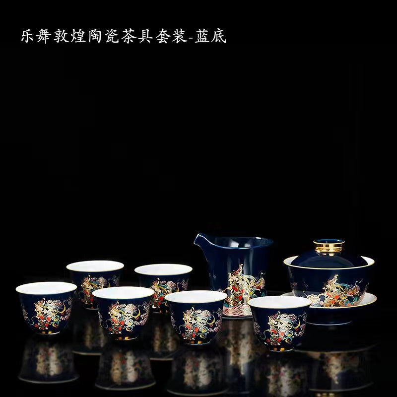 Dunhuang Chinese gold enamel covered bowl white porcelain tea cup set