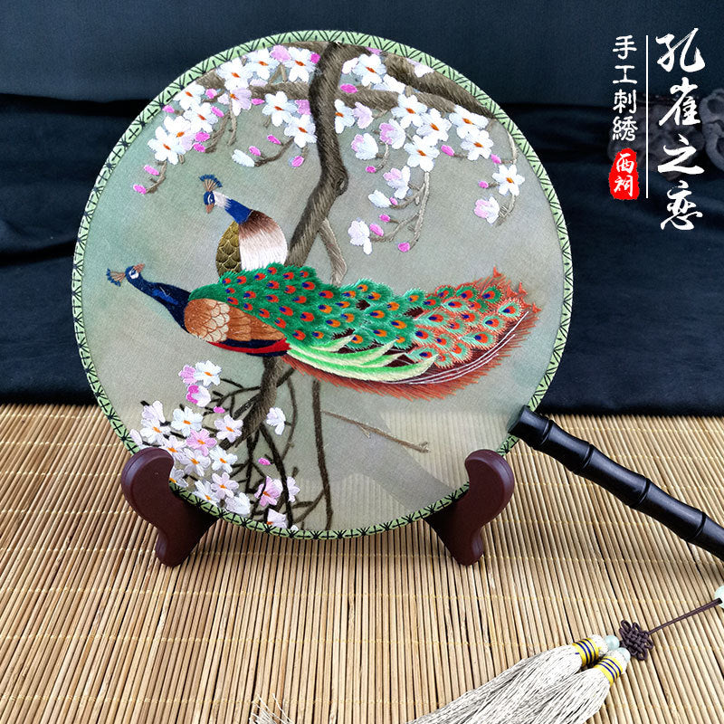 Suzhou embroidery round double-sided embroidery fan