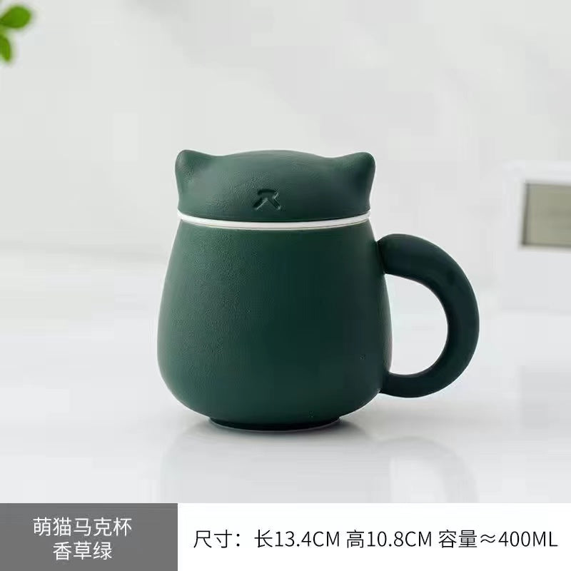 Creative mug with tea separation