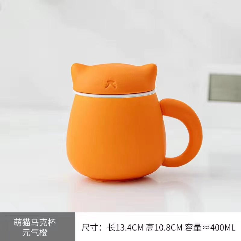 Creative mug with tea separation