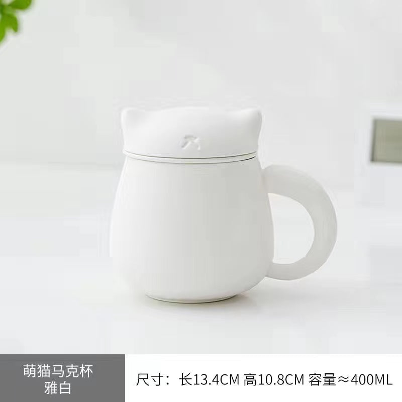 Creative mug with tea separation