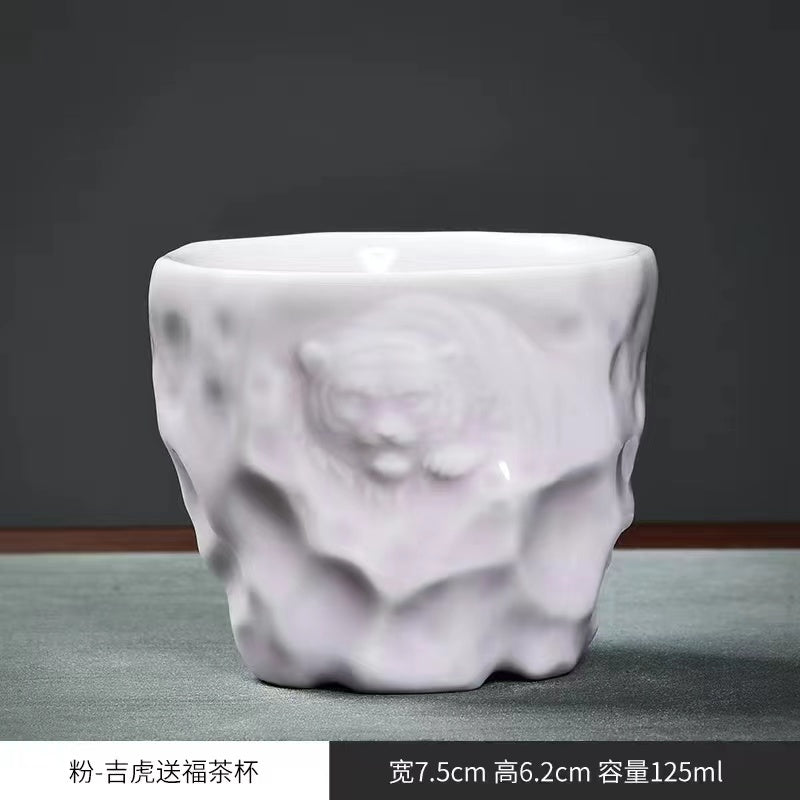 Lucky Tiger Tea Cup