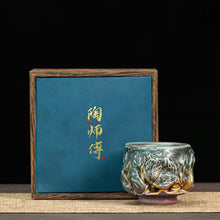 Load image into Gallery viewer, Master Collection------Dunhuang master cup rabbit cup Tea Cup(M550)
