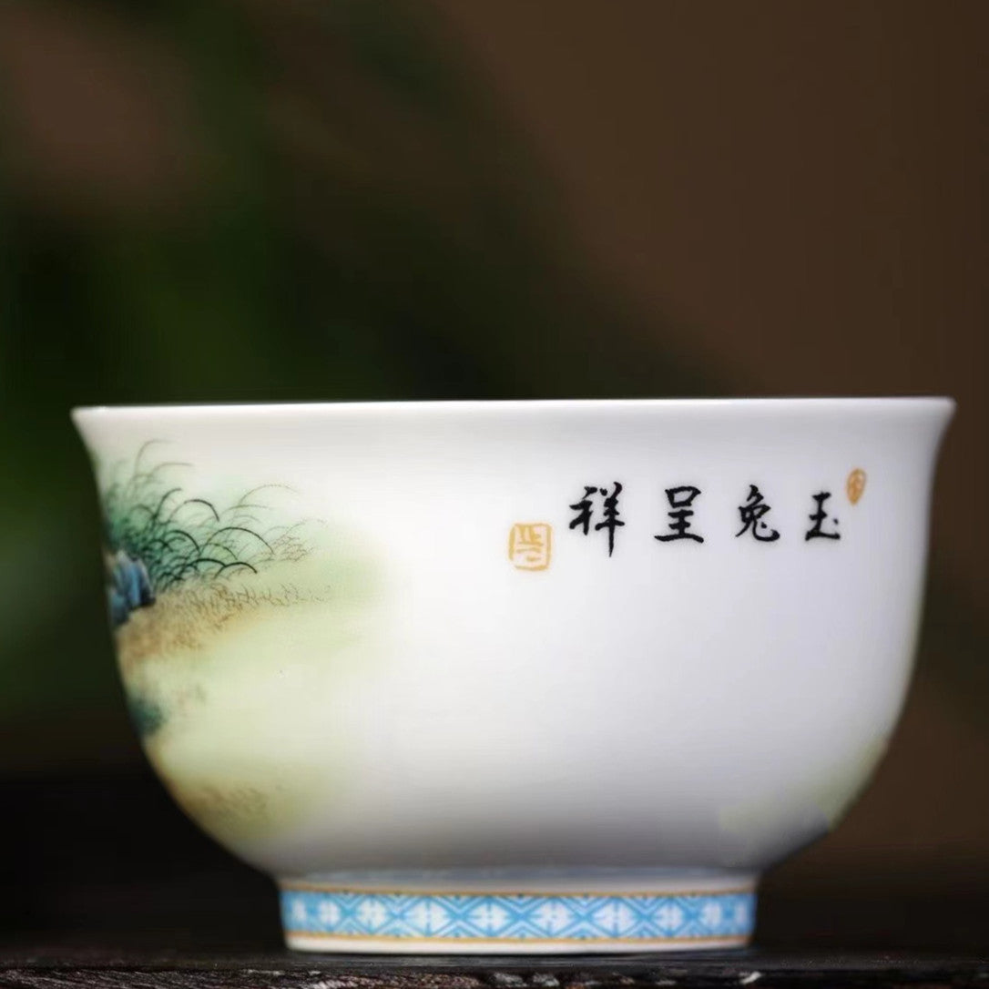 Jingdezhen Jade Hare Ceramic Teacup