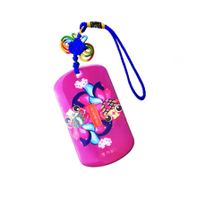 Load image into Gallery viewer, National tide lucky animal creative blessing pendant
