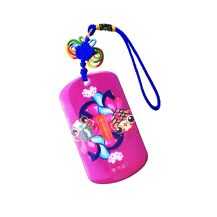 National tide lucky animal creative blessing pendant