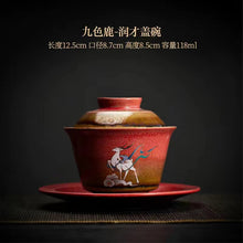 Load image into Gallery viewer, Kiln-formed Nine-Colored Deer Sancai Covered Bowl
