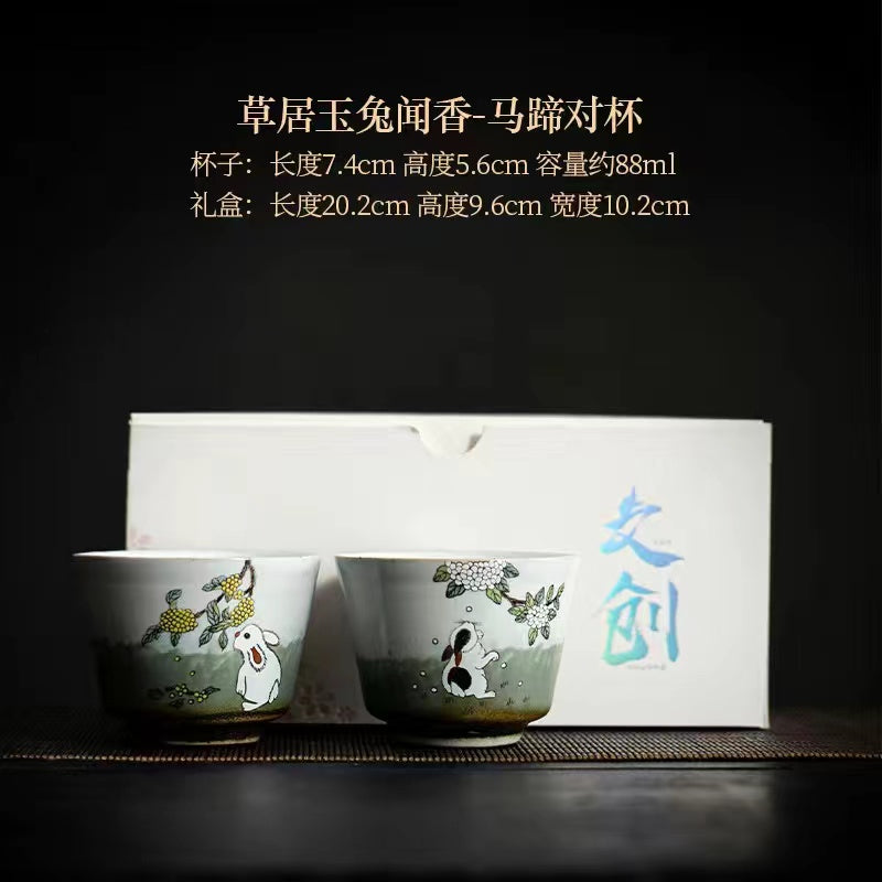 Jade rabbit scented pair of cups coarse ceramic Tea cup