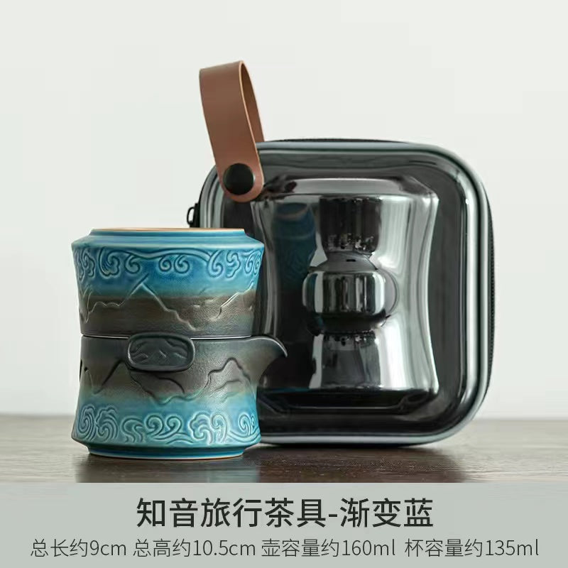 Gradient color view of the mountains and the sea mountain sea tea cup Travelwear Set