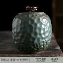 Load image into Gallery viewer, Vintage Gilt Iron Glaze Hammered Tea Cans Tea Jar

