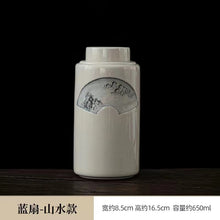 Load image into Gallery viewer, Chinese Vintage Grasswood Grey Tea Cans Jar
