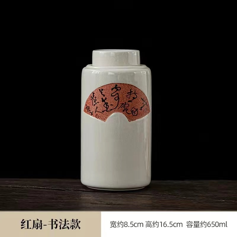 Chinese Vintage Grasswood Grey Tea Cans Jar