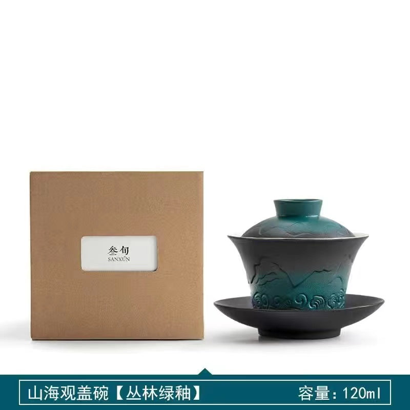 Handmade Covered Bowl by Shanhai Guan