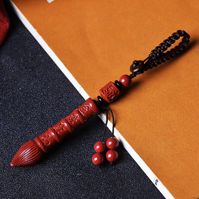 Cinnabar Wenchang Pen Pendant