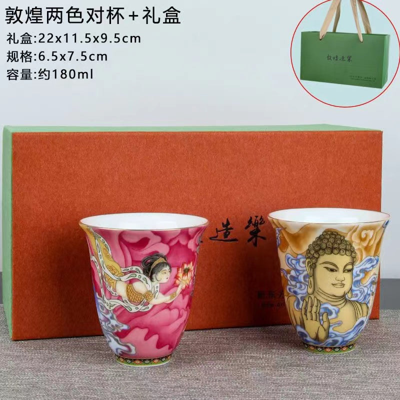 Dunhuang ceramic tea cup set enamel Tea cup