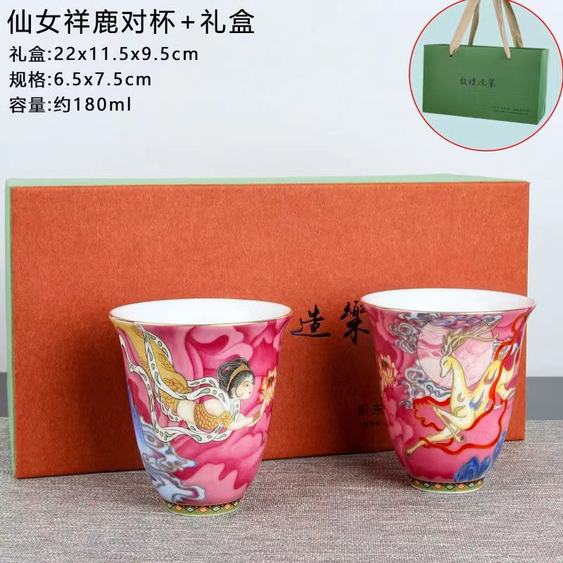 Dunhuang ceramic tea cup set enamel Tea cup