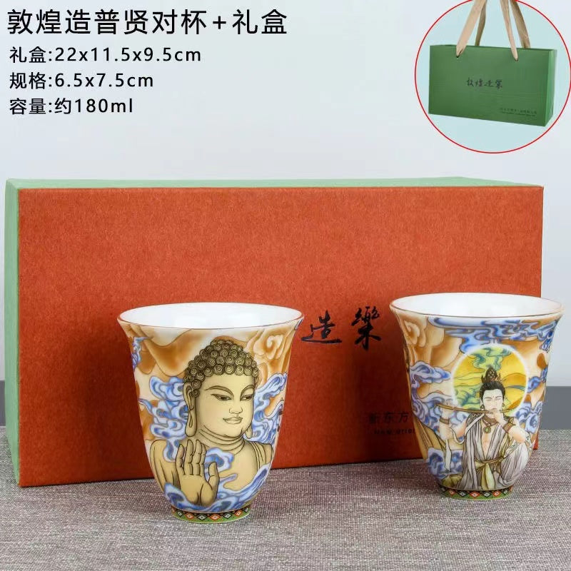 Dunhuang ceramic tea cup set enamel Tea cup