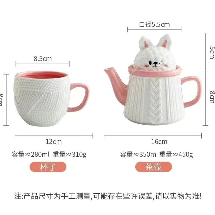 3D animal creative cartoon ceramic bunny mug mug tea cup set