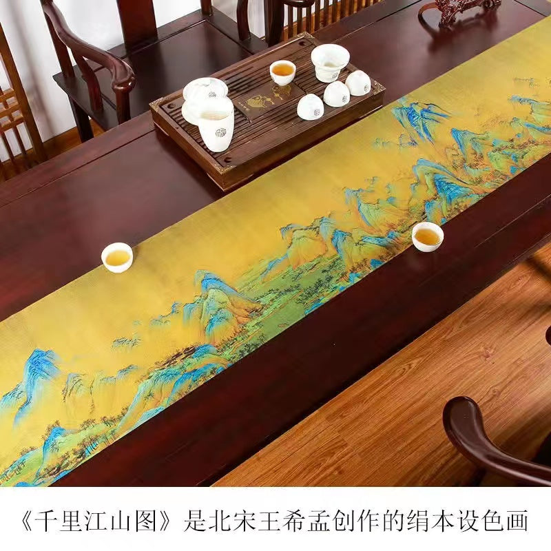 Thousands of miles of rivers and mountains table mat