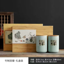 Load image into Gallery viewer, High-grade sealed tea jar
