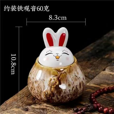 Rabbit mascot six-color kiln ceramic tea jar