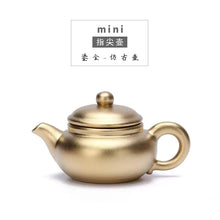 Load image into Gallery viewer, BEMY Mini Purple clay gilt teapot
