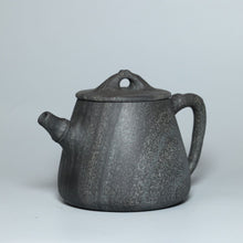Load image into Gallery viewer, Master Collection----Moraine rock transparent teapot 200cc【M578】

