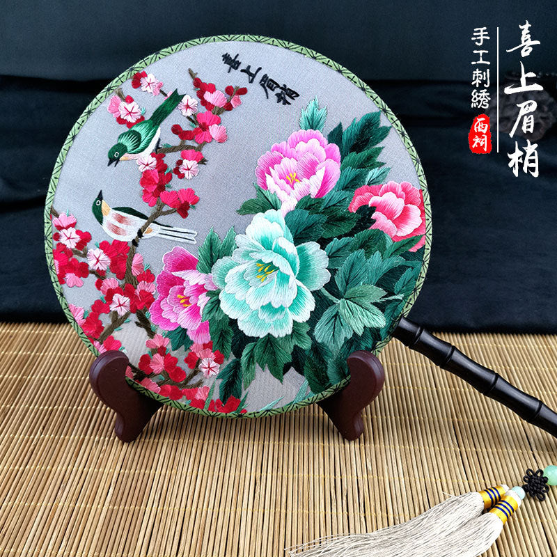 Suzhou embroidery round double-sided embroidery fan