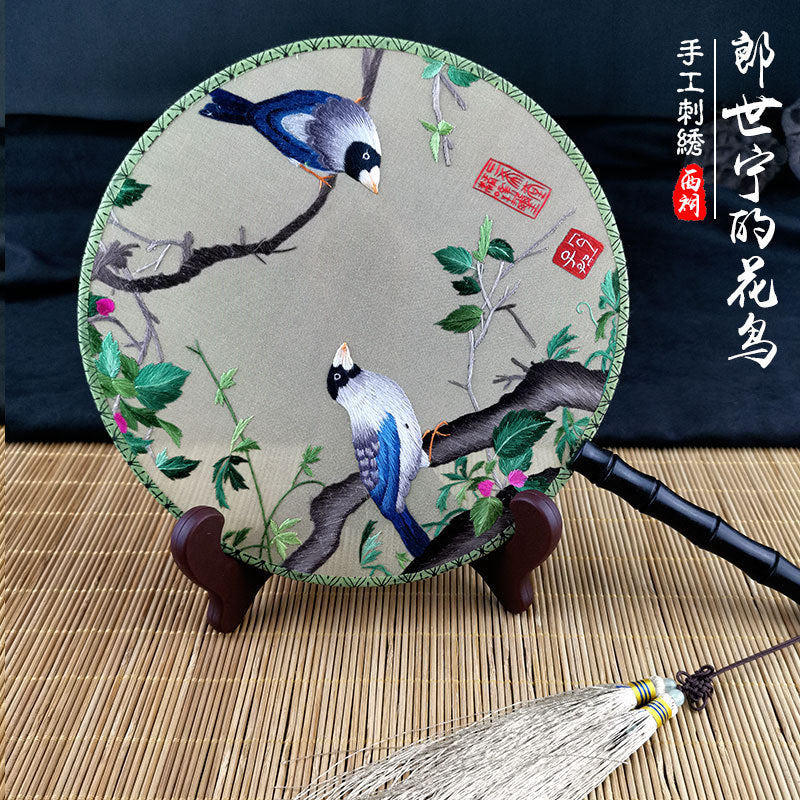 Suzhou embroidery round double-sided embroidery fan