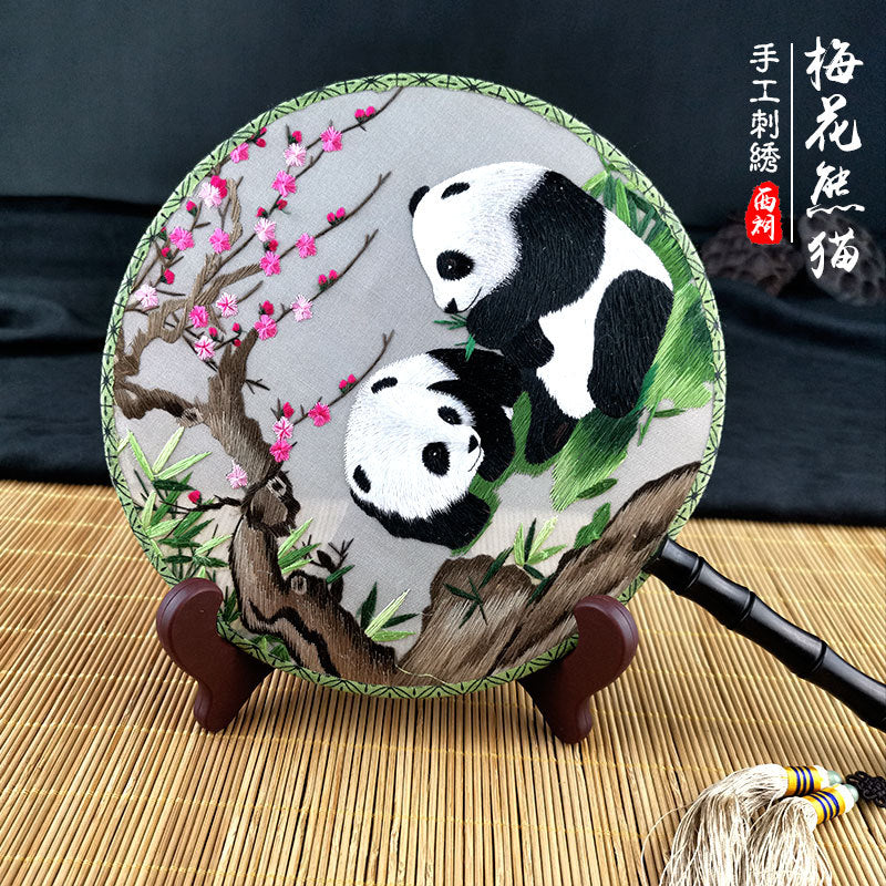 Suzhou embroidery round double-sided embroidery fan