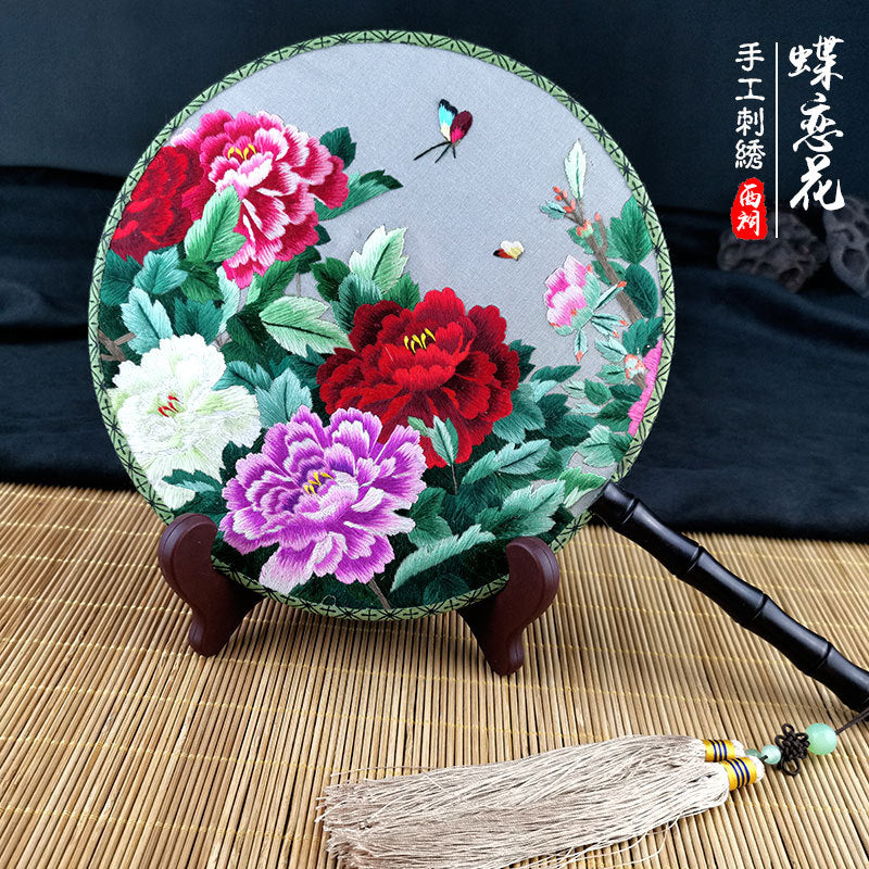 Suzhou embroidery round double-sided embroidery fan