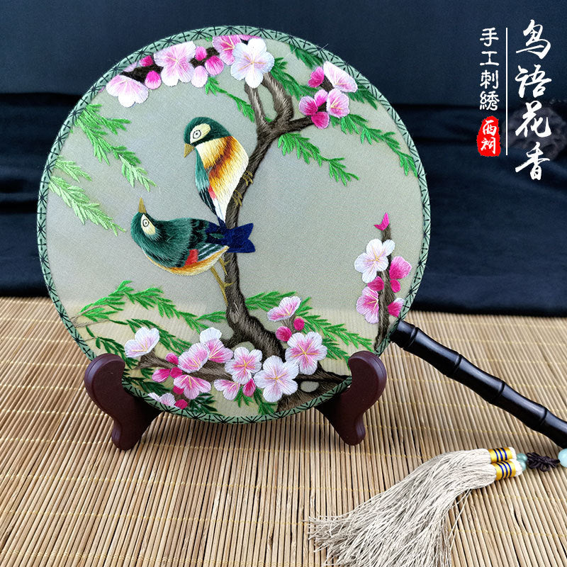 Suzhou embroidery round double-sided embroidery fan