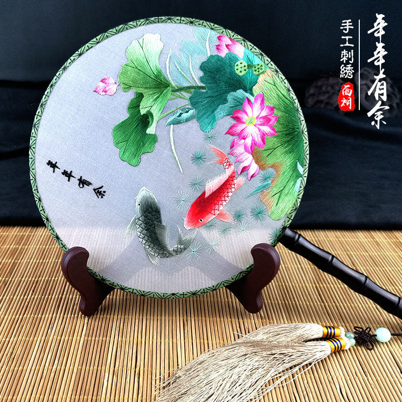 Suzhou embroidery round double-sided embroidery fan