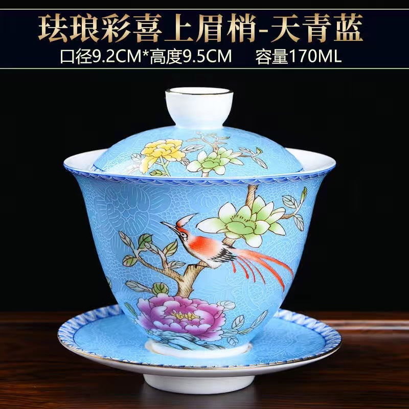 Enamel Golden Silk Flower and Bird Gaiwan Teacup Set