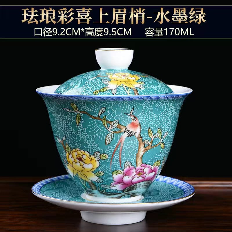 Enamel Golden Silk Flower and Bird Gaiwan Teacup Set