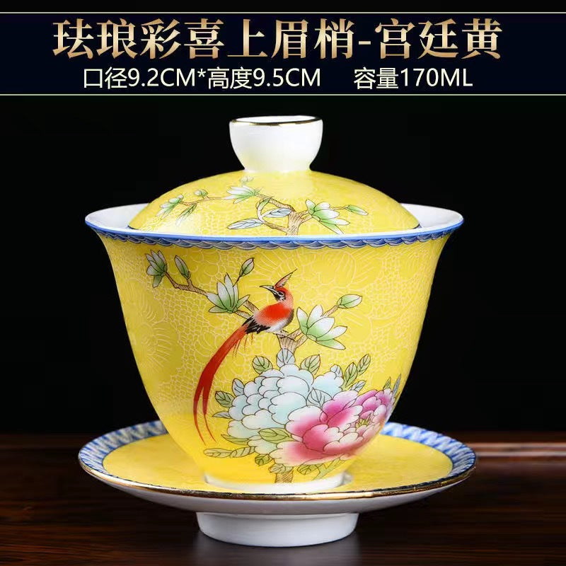 Enamel Golden Silk Flower and Bird Gaiwan Teacup Set