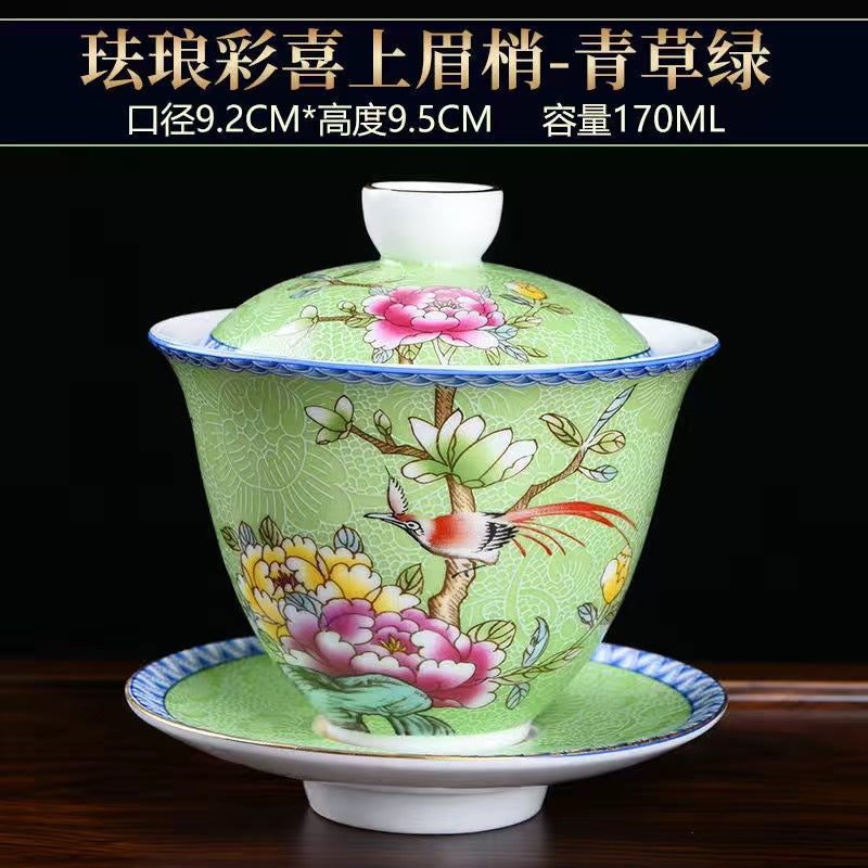 Enamel Golden Silk Flower and Bird Gaiwan Teacup Set