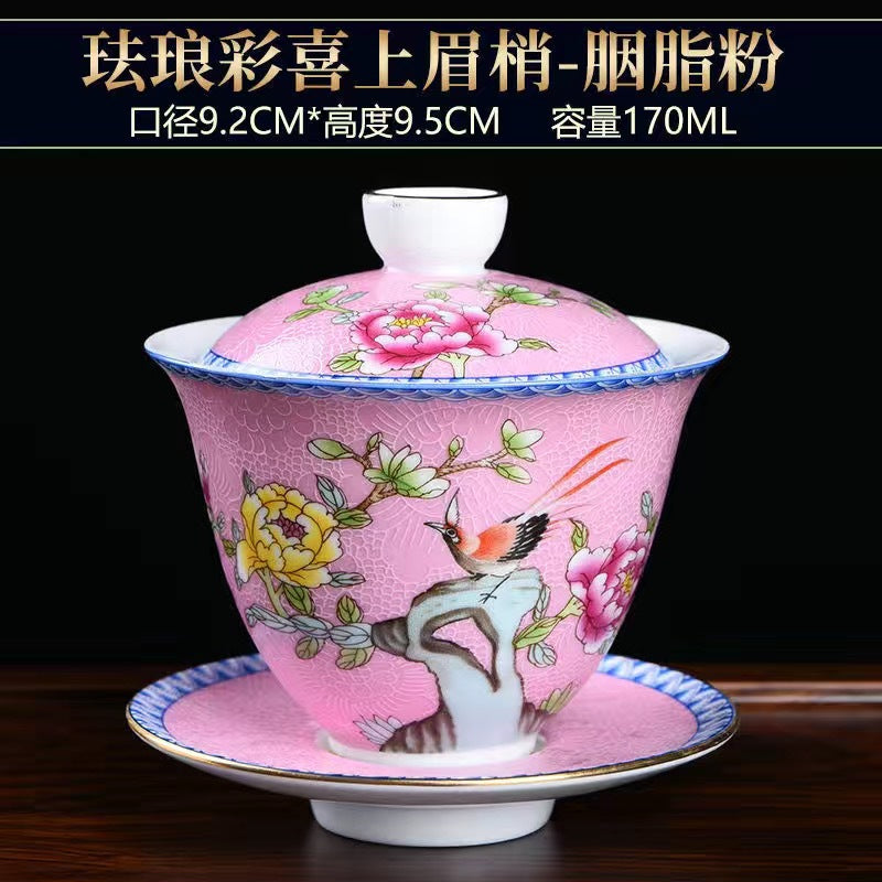 Enamel Golden Silk Flower and Bird Gaiwan Teacup Set