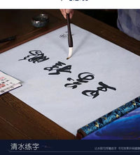 Load image into Gallery viewer, Chinese Calligraphy Water writing cloth calligraphy practice set (no ink required)
