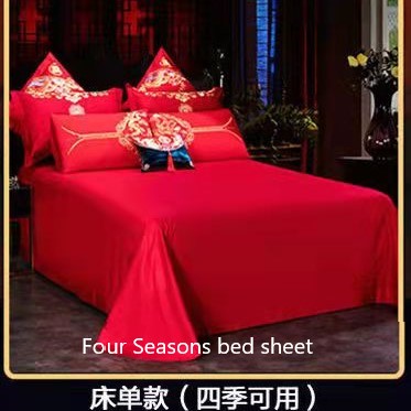 Lucky Dragon and Phoenix Embroidered Red Bedding Set