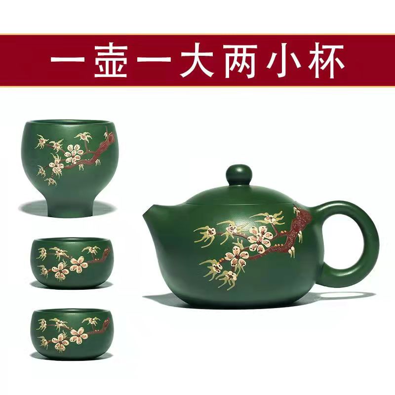 Yixing Green Plum Blossom Purple Sand Teapot