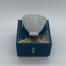 Load image into Gallery viewer, Master Collection -- Ruyao White Moonlight Tea Cup (M11)
