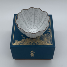 Load image into Gallery viewer, Master Collection -- Ruyao White Moonlight Tea Cup (M11)
