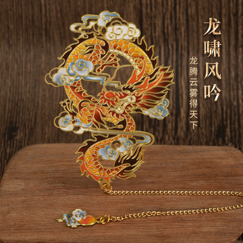 Mythical Characters Shanhaijing Series Bookmark