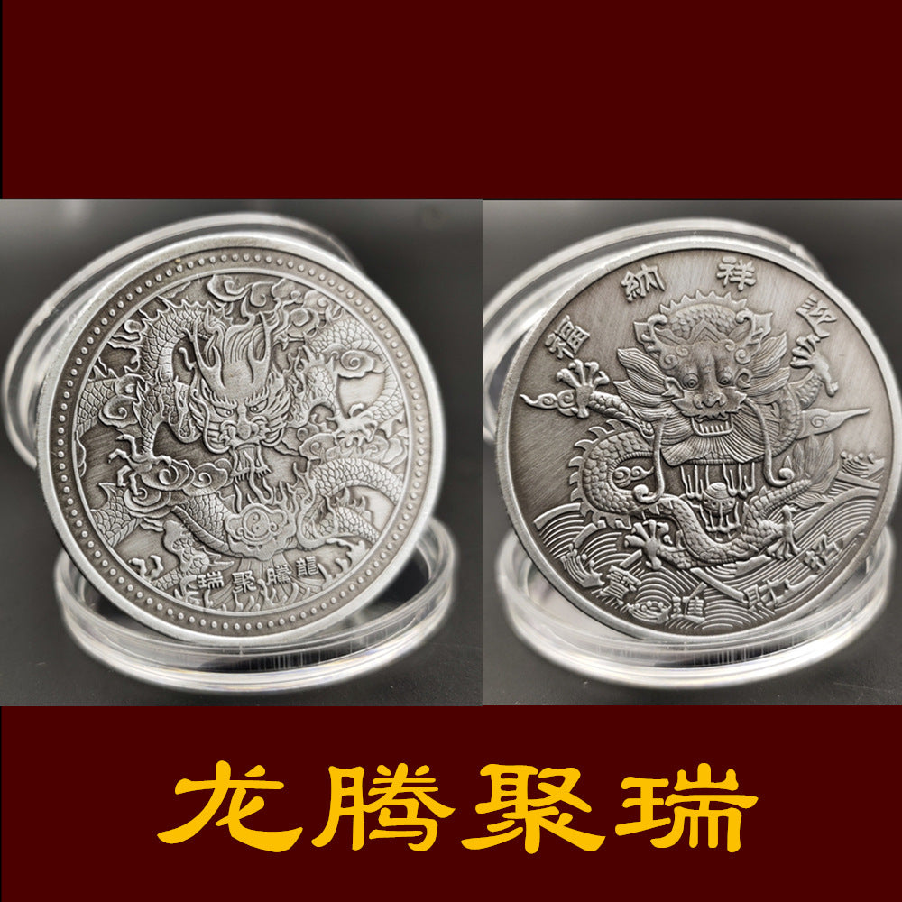 Embossed lucky commemorative coin